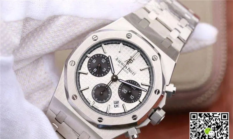 Audemars Piguet Royal Oak 26331ST.OO.1220ST.03 JH Factory 1:1 Best Edition Replica Watch Swiss ETA7750